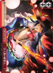 Weiss Schwarz THP/S130-087 Scarlet Weather Rhapsody of All Humanity CR Touhou Project