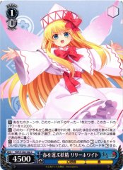 Weiss Schwarz THP/S130-106 Lily White Fairy Who Brings Spring C Touhou Project