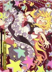 Weiss Schwarz THP/S130-113 Magic Sign Stardust Reverie PR Touhou Project