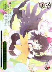 Weiss Schwarz THP/S130-118S Gale Wind God Girl PR Touhou Project