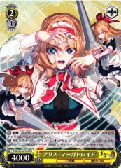 Weiss Schwarz THP/S130-T09 Alice Margatroid TD Touhou Project