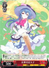 Weiss Schwarz THP/S130-T12 Tenshi Hinanawi TD Touhou Project