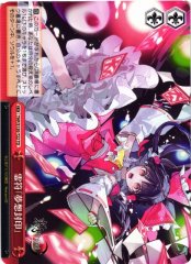 Weiss Schwarz THP/S130-T22 Spirit Sign Fantasy Seal TD Touhou Project