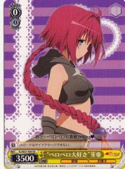 Weiss Schwarz TL/W37-T04 Loves Licking Mea TD To Love-Ru Darkness