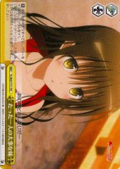 Weiss Schwarz TL/W37-T11 Only One Important Little Sister TD To Love-Ru Darkness
