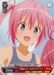 Weiss Schwarz TL/W37-T15 Summer Poolside Nana TD To Love-Ru Darkness
