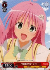 Weiss Schwarz TL/W37-T19 Inventor Girl Lala TD To Love-Ru Darkness