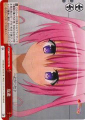Weiss Schwarz TL/W37-T22 Friends TD To Love-Ru Darkness