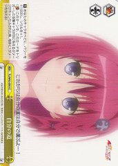 Weiss Schwarz TL/W42-030 My Own Path CC To Love-Ru Darkness