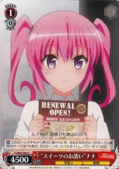 Weiss Schwarz TL/W42-063 Invitation to Sweets Nana U To Love-Ru Darkness