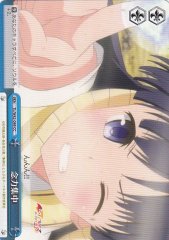 Weiss Schwarz TL/W42-099 Psychokinetic Concentration CC To Love-Ru Darkness