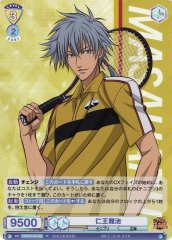 Weiss Schwarz TNPR/01B-008 Masaharu Niou R The Prince of Tennis
