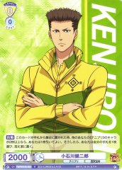 Weiss Schwarz TNPR/01B-009 Kenjiro Koishikawa N The Prince of Tennis