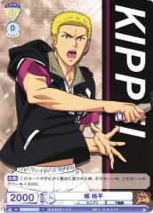 Weiss Schwarz TNPR/01B-010 Kippei Tachibana N The Prince of Tennis