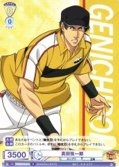 Weiss Schwarz TNPR/01B-013 Genichiro Sanada N The Prince of Tennis