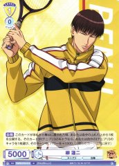 Weiss Schwarz TNPR/01B-014 Renji Yanagi N The Prince of Tennis