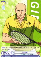 Weiss Schwarz TNPR/01B-015 Gin Ishida N The Prince of Tennis