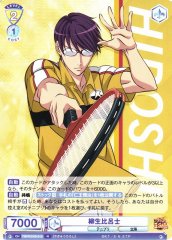 Weiss Schwarz TNPR/01B-018 Hiroshi Yagyu N The Prince of Tennis