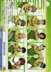 Weiss Schwarz TNPR/01B-021 Shitenhoji Junior High R The Prince of Tennis