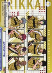 Weiss Schwarz TNPR/01B-022 Rikkai University Affiliated Junior High R The Prince of Tennis