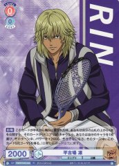 Weiss Schwarz TNPR/01B-024 Rin Hirakoba R The Prince of Tennis
