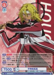 Weiss Schwarz TNPR/01B-027 Hoo Byodoin R The Prince of Tennis