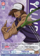 Weiss Schwarz TNPR/01B-029 Yujiro Kai R The Prince of Tennis