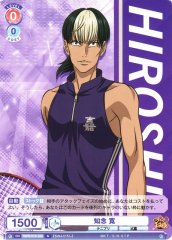 Weiss Schwarz TNPR/01B-030 Hiroshi Chinen N The Prince of Tennis