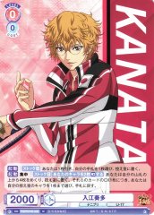 Weiss Schwarz TNPR/01B-032 Kanata Irie N The Prince of Tennis