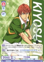 Weiss Schwarz TNPR/01B-034 Kiyosumi Sengoku N The Prince of Tennis