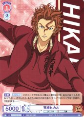 Weiss Schwarz TNPR/01B-035 Hikaru Amane N The Prince of Tennis