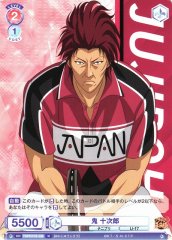 Weiss Schwarz TNPR/01B-038 Jujiro Oni N The Prince of Tennis
