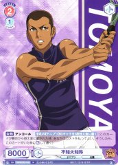 Weiss Schwarz TNPR/01B-040 Tomoya Shiranui N The Prince of Tennis