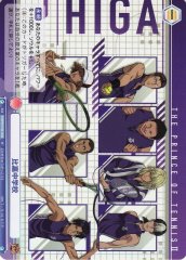 Weiss Schwarz TNPR/01B-042 Higa Junior High R The Prince of Tennis
