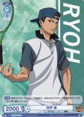 Weiss Schwarz TNPR/01B-049 Ryo Shishido R The Prince of Tennis