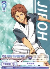 Weiss Schwarz TNPR/01B-053 Jiro Akutagawa N The Prince of Tennis