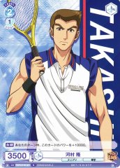 Weiss Schwarz TNPR/01B-061 Takashi Kawamura N The Prince of Tennis