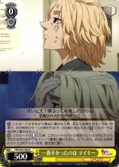 Weiss Schwarz TRV/S92-009 Mikey the One Worst Off U Tokyo Revengers