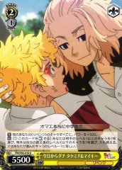 Weiss Schwarz TRV/S92-016 Takemichi Mikey Buddies From Today On U Tokyo Revengers