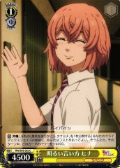 Weiss Schwarz TRV/S92-025 Hina Talking Brightly C Tokyo Revengers
