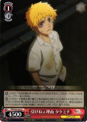 Weiss Schwarz TRV/S92-055 Takemichi Reason to Not Retreat U Tokyo Revengers