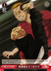 Weiss Schwarz TRV/S92-072 Nuclear Warhead like Kick U Tokyo Revengers