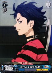 Weiss Schwarz TRV/S92-T15 Baji Race to the Shrine TD Tokyo Revengers