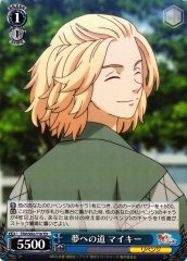 Weiss Schwarz TRV/S92-T16 Mikey Path Towards the Dream TD Tokyo Revengers