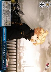 Weiss Schwarz TRV/S92-T20 You Guys Too Follow Me TD Tokyo Revengers