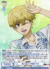 Weiss Schwarz TRVS/01B-004 Chifuyu Time Spent Together R Tokyo Revengers