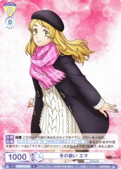 Weiss Schwarz TRVS/01B-009 Emma Winter Outfit N Tokyo Revengers