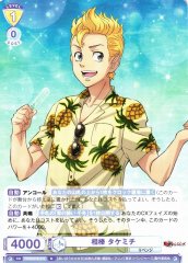 Weiss Schwarz TRVS/01B-012 Takemichi Partner N Tokyo Revengers