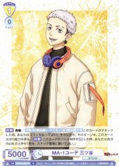 Weiss Schwarz TRVS/01B-014 Mitsuya MA 1 Outfit N Tokyo Revengers