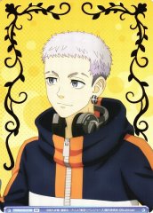 Weiss Schwarz TRVS/01B-015B Mitsuya Big Brother Figure BR Tokyo Revengers